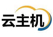 恒創(chuàng)主機(jī)適合做博客嗎，適合博客的主機(jī) - 站長筆記