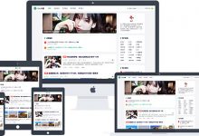 YIA主題網(wǎng)站：簡(jiǎn)潔清新的個(gè)人博客主題模板 - 站長(zhǎng)筆記