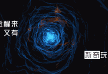 有趣的網(wǎng)站：幾個好玩又有意思的網(wǎng)站，讓人欲罷不能 - 站長筆記